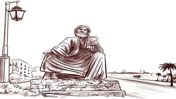 موقع أيام نيوز