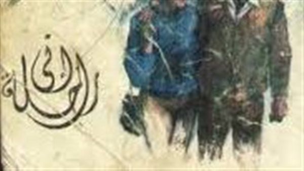 موقع أيام نيوز