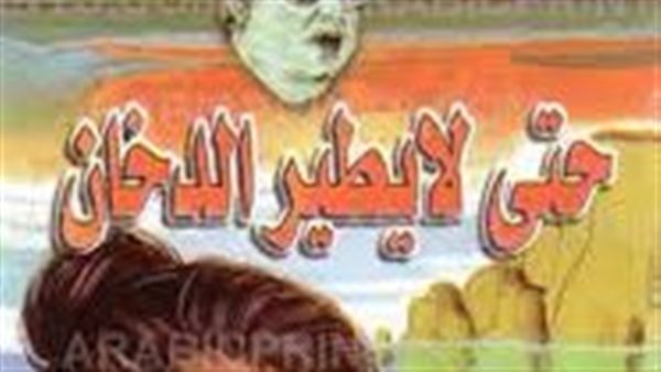 موقع أيام نيوز