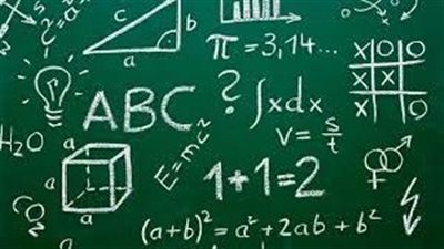 أفضل تعبير عن الأعداد الكلية