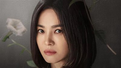 قصة المسلسل الكوري المجد