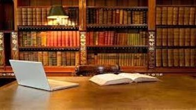 افضل تعبير عن  اداب المكتبة