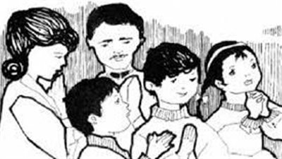 كلمات جميلة عن العائلة