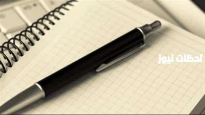افضل تعبير عن تعبير ثانوية عامة