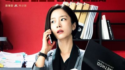 قصة مسلسل وراء كل نجم
