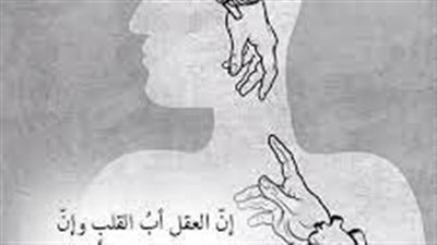 أجمل ما قيل عن العقل