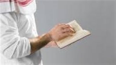 كلمات عن شهادة الزور