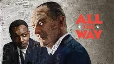قصة فيلم All the Way