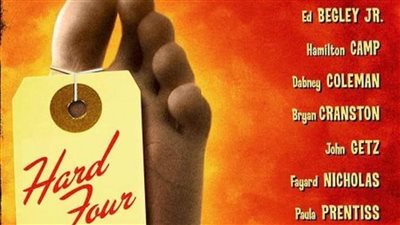 قصة فيلم Hard Four