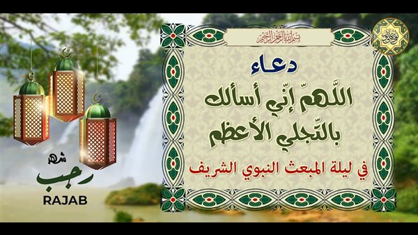 موقع أيام نيوز