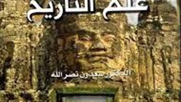 موقع أيام نيوز