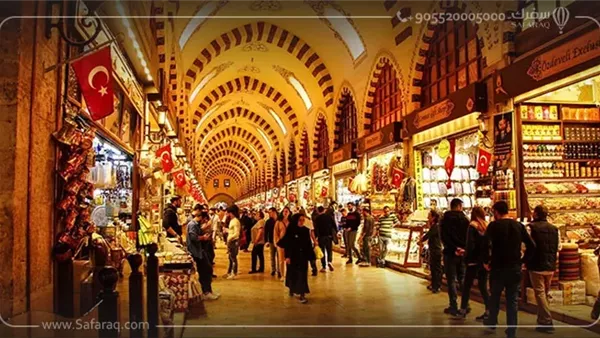 موقع أيام نيوز