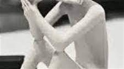 اعرف نفسك بنفسك من هو قائل المقولة