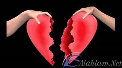 أجمل الحكم والمقولات عن الفراق والحب