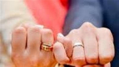 اعرف هذه الحقائق قبل الزواج
