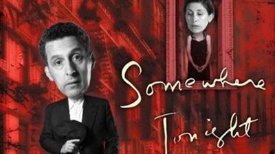 قصة فيلم Somewhere Tonight