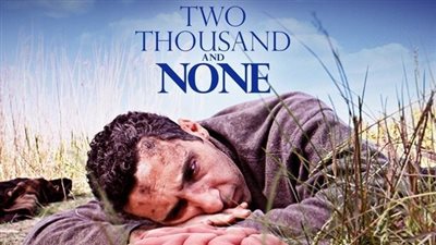 قصة فيلم Two Thousand and None