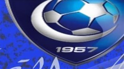 احلى عبارات عن نادي الهلال بالعربي والأنجليزي