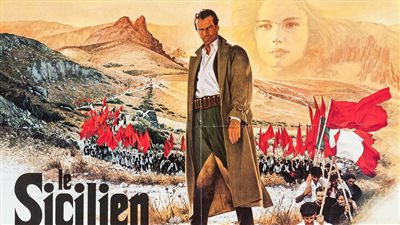 قصة فيلم The Sicilian