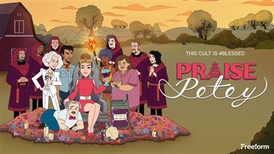 قصة مسلسل Praise Petey