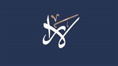 ما معنى اسم لارا