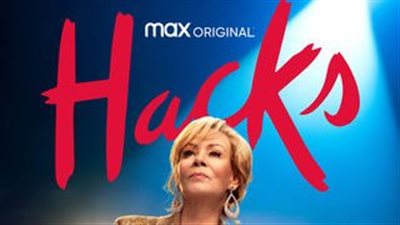قصة مسلسل Hacks