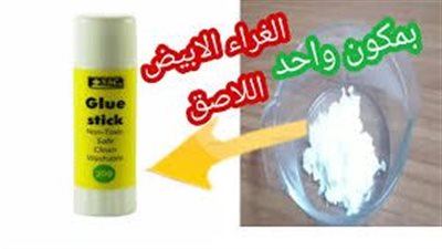 افضل طريقة لصنع غراء