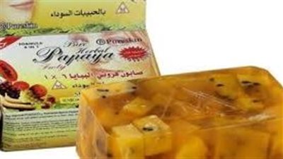 افضل طريقة لاستخدام صابونة البابايا