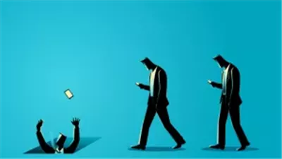 التجاهل الذكي في علم النفس