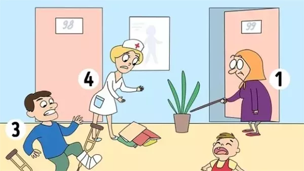 موقع أيام نيوز