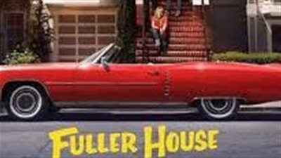 قصة مسلسل Fuller House