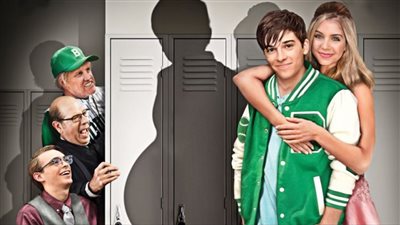 قصة فيلم Mamaboy