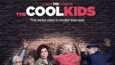 قصة مسلسل The Cool Kids