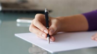  تعبير عن نفسي بالعربي