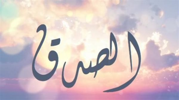 موقع أيام نيوز