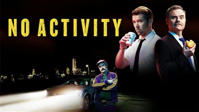 قصة مسلسل No Activity