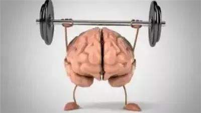 خصال وصفات تدل على أن الشخص متزن نفسياً