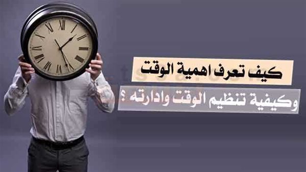 موقع أيام نيوز