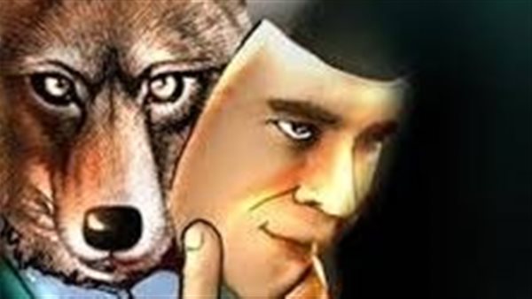 موقع أيام نيوز