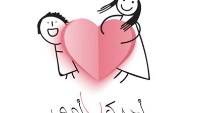  تعبير عن عيد الأم