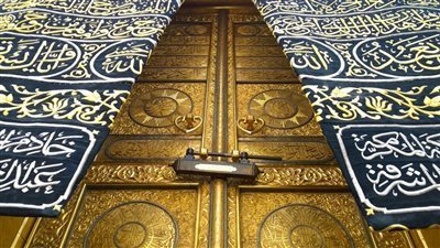 تعبير عن قبر الرسول صلى الله عليه وسلم