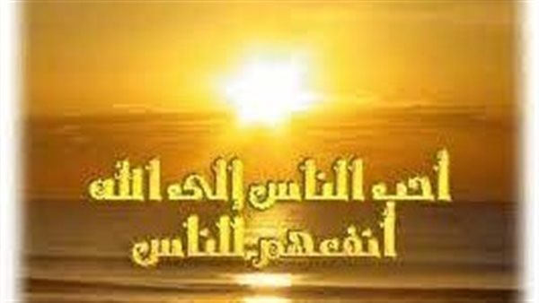 موقع أيام نيوز