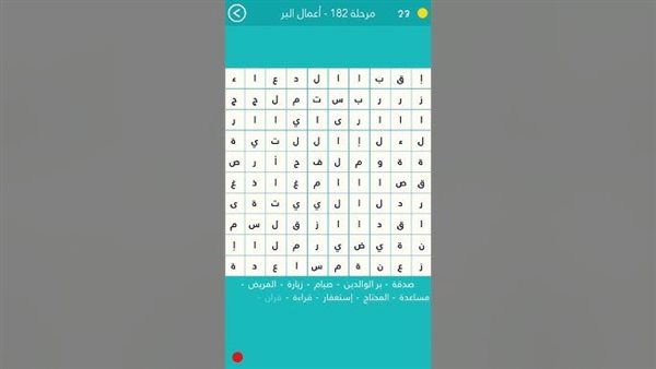 موقع أيام نيوز