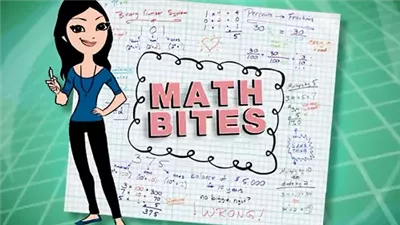 قصة مسلسل Math Bites