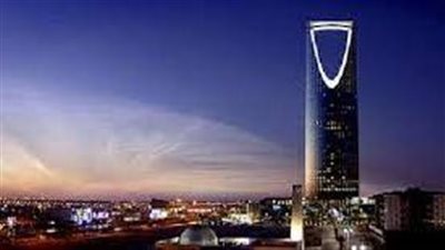 تعبير عن مدينة الرياض