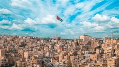 تعبير عن الأردن