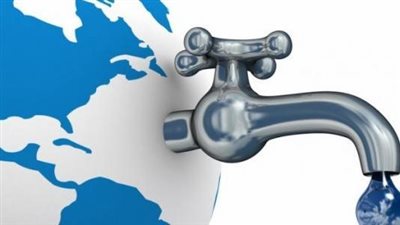 تعبير عن ترشيد استهلاك الماء