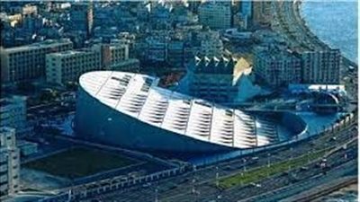  تعبير عن مكتبة الاسكندرية