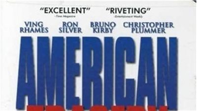 قصة فيلم American Tragedy