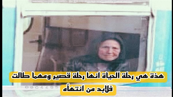 موقع أيام نيوز